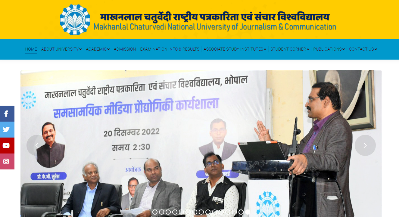 Makhanlal Chaturvedi National University of Journalism & Communication Admission, Courses, Fees, Ranking and Contact Details.