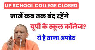 UP School College Update