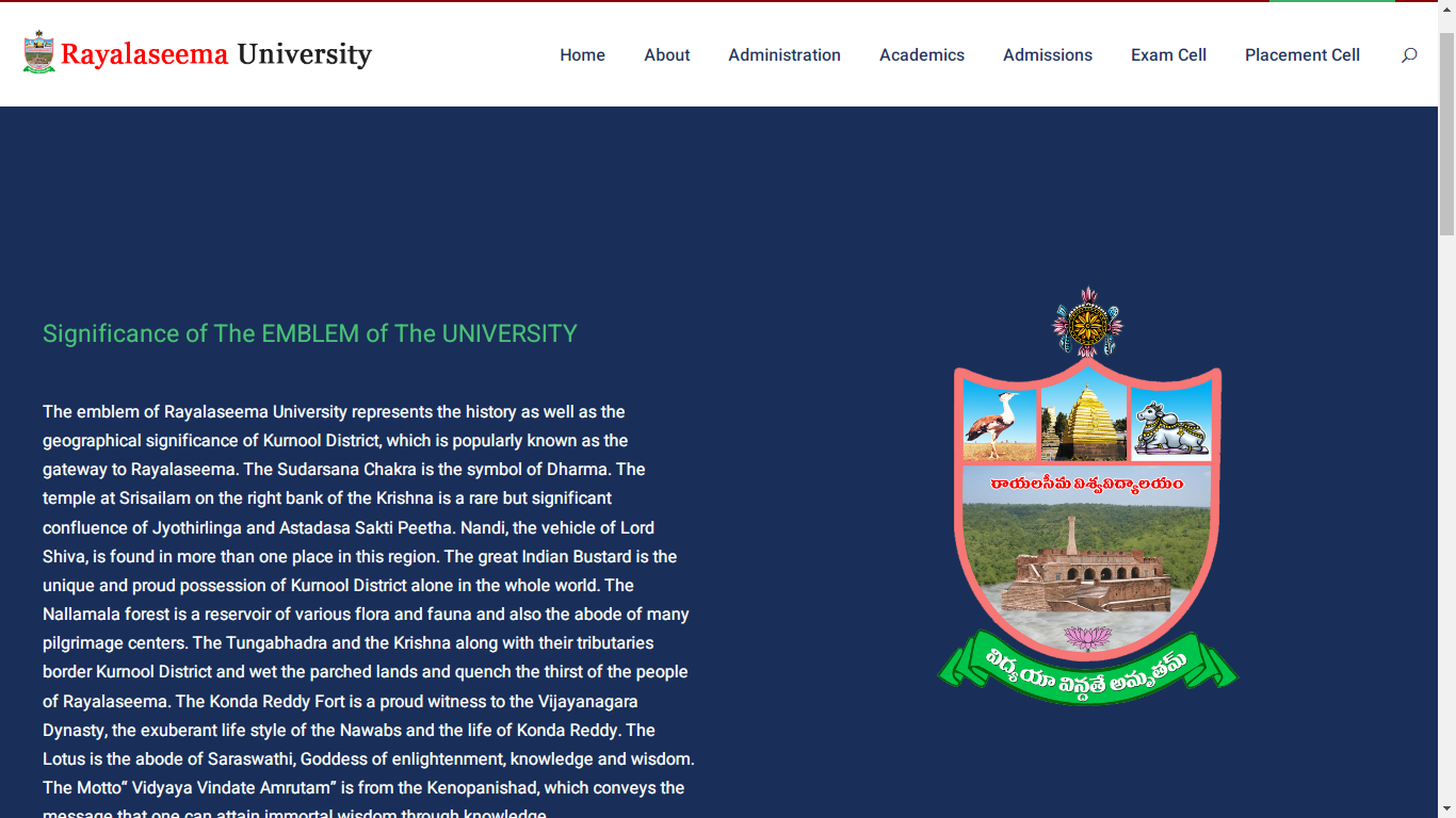 Rayalaseema University Admission, Courses, Fees, Ranking and Contact Details.