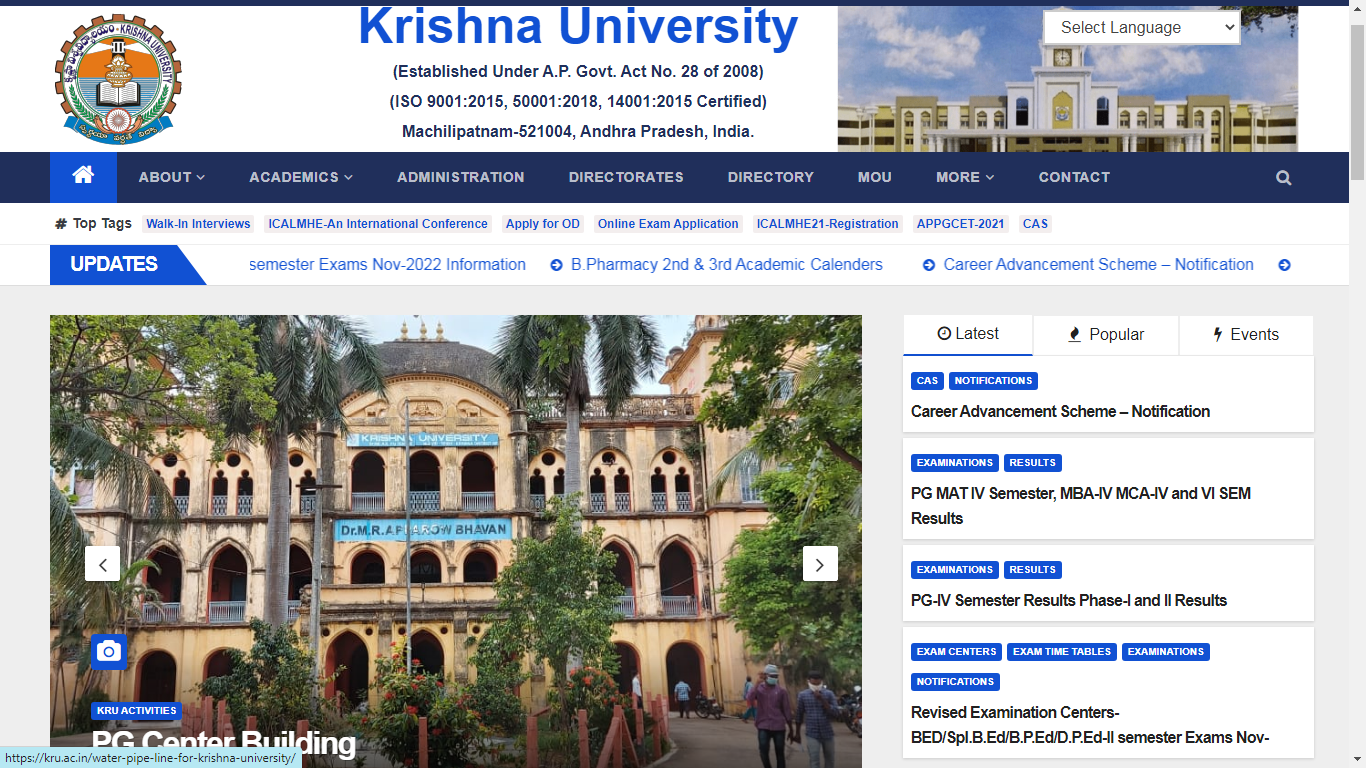 Krishna University Admission, Courses, Fees, Ranking and Contact Details.