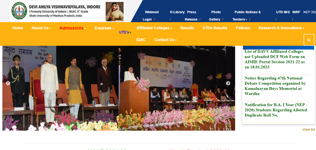 Devi Ahilya Vishwavidyalaya Admission, Courses, Fees, Ranking and Contact Details.