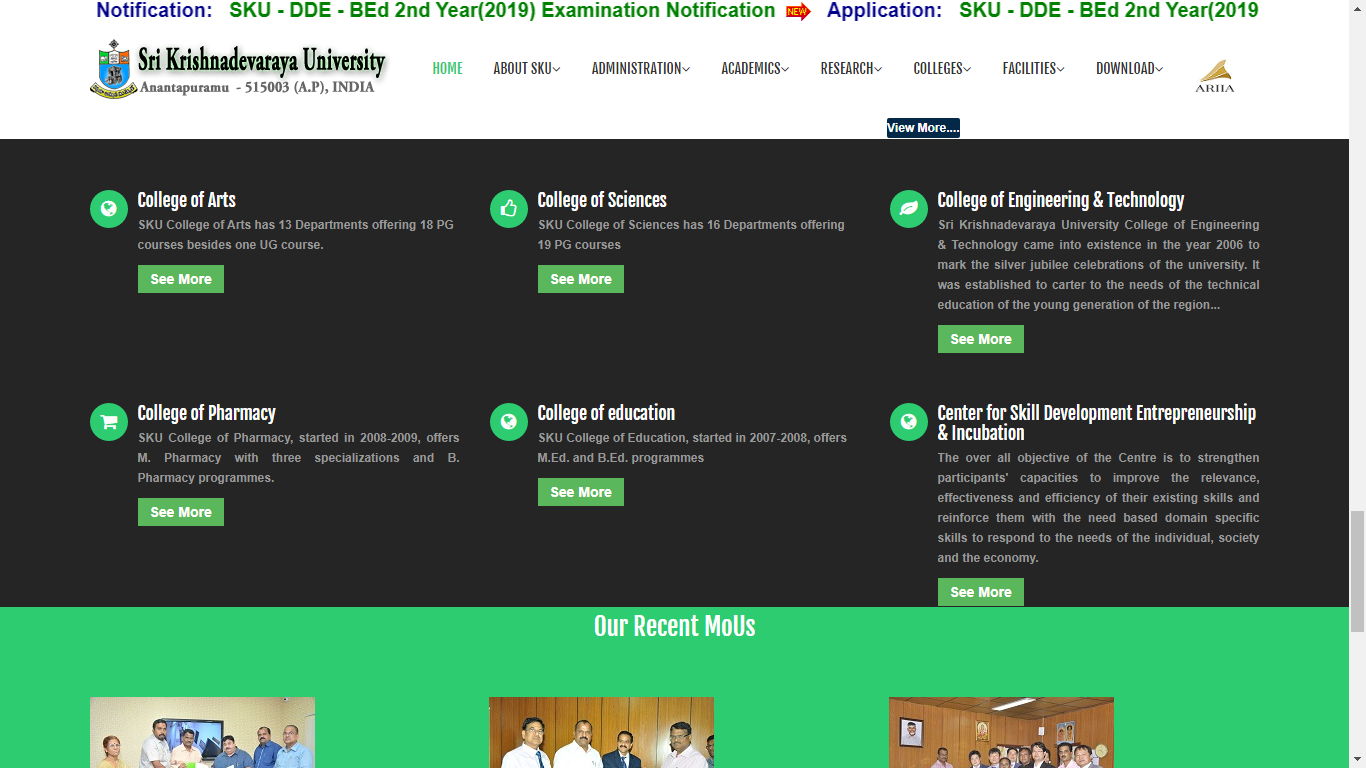 Sri krishnadevaraya University Admission, Courses, Fees, Ranking and Contact Details.