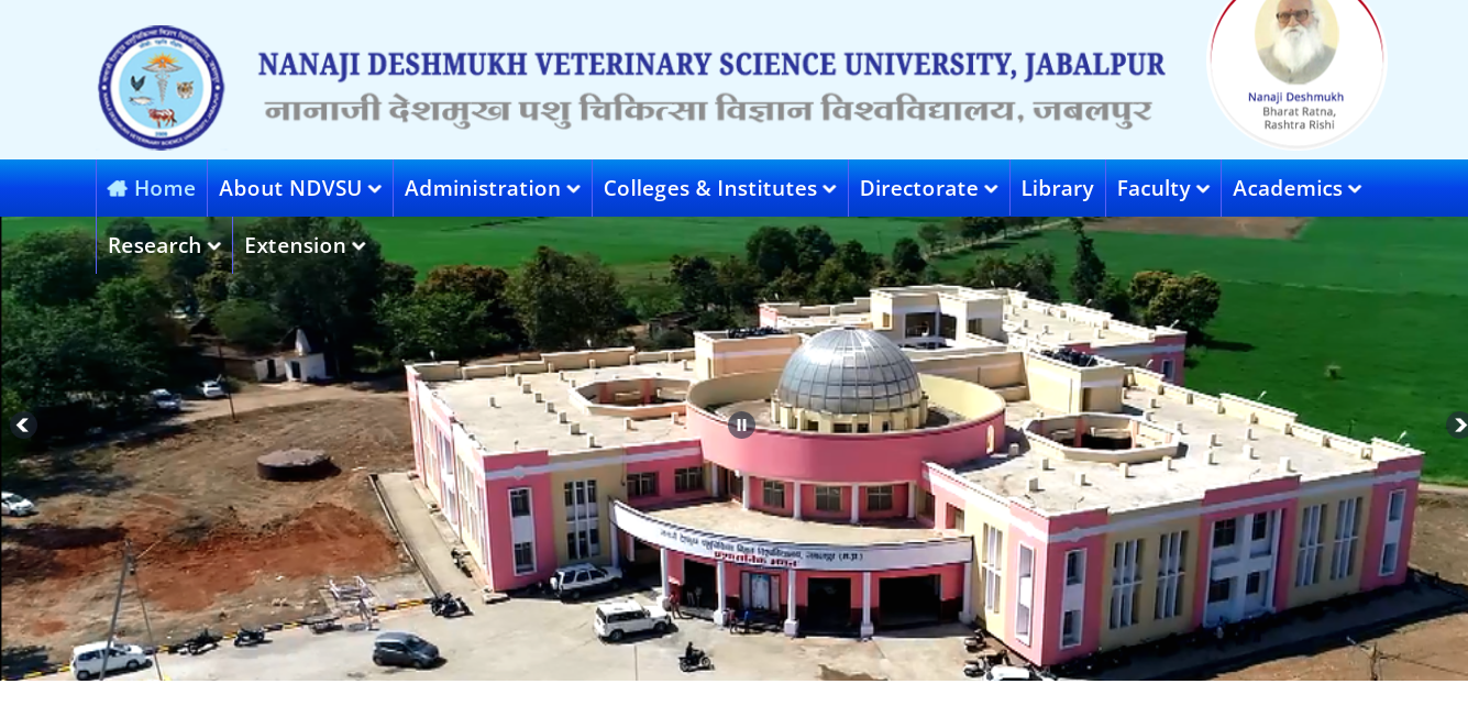 Nanaji Deshmukh Pashu Chikitsa Vigyan Vishwavidyalaya Admission, Courses, Fees, Ranking and Contact Details.