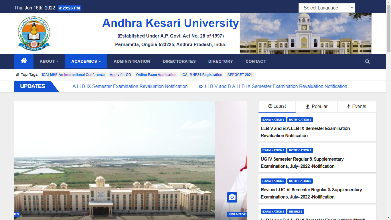 Andhra Kesari University Admission, Courses, Fees, Ranking and Contact Details.