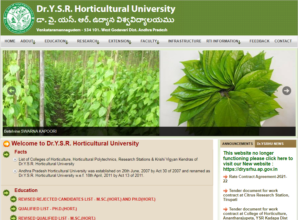 Dr. YSR Horticultural University Admission, Courses, Fees, Ranking and Contact Details.
