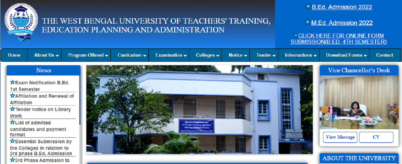 West Bengal University of Teachers, Training, Education Planning and Administration Admission, Courses, Fees, Ranking and Contact Details.