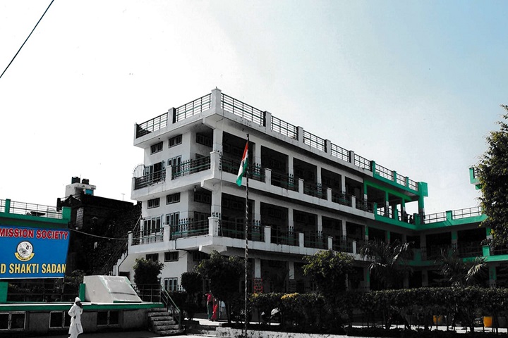 Abhed Shakti Sadan School, Bhagat Mandi, School Address, Admission, Phone Number, Fees, Reviews.