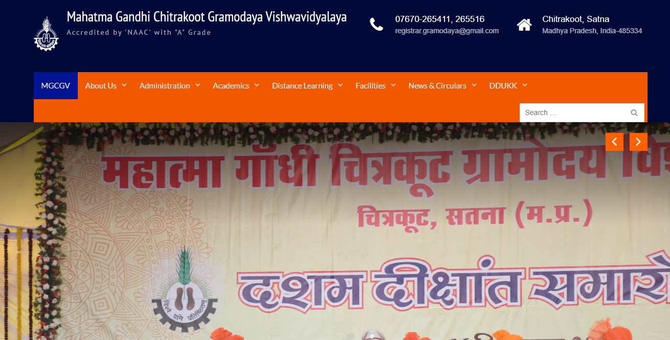 Mahatma Gandhi Chitrakoot Gramodaya Vishwavidyalaya Admission, Courses, Fees, Ranking and Contact Details.