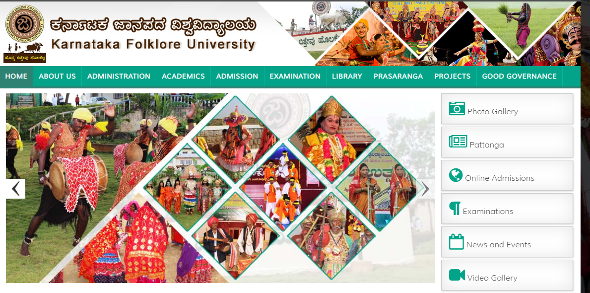 Karnataka Folklore University Admission, Courses, Fees, Ranking and Contact Details.