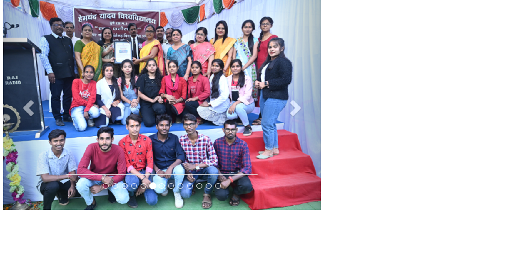 Hemchand Yadav Vishwavidyalaya(Earlier known as Durg Vishwavidyalaya) Admission, Courses, Fees, Ranking and Contact Details.