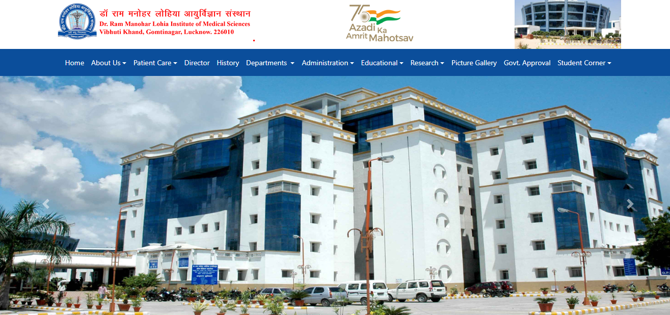 Dr. Ram Manohar Lohia Institute of Medical Sciences Admission, Courses, Fees, Ranking and Contact Details.