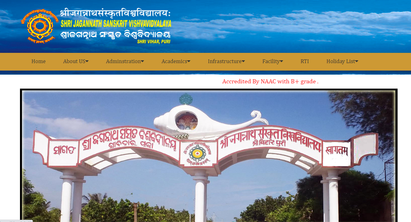 Shri Jagannath Sanskrit Vishwavidyalaya Admission, Courses, Fees, Ranking and Contact Details.