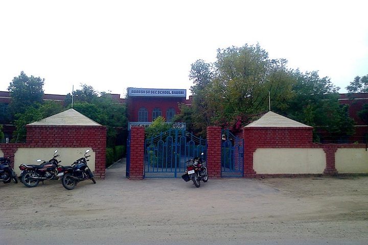 Adarsh Senior Secondary School, Siwani, School Address, Admission, Phone Number, Fees, Reviews.