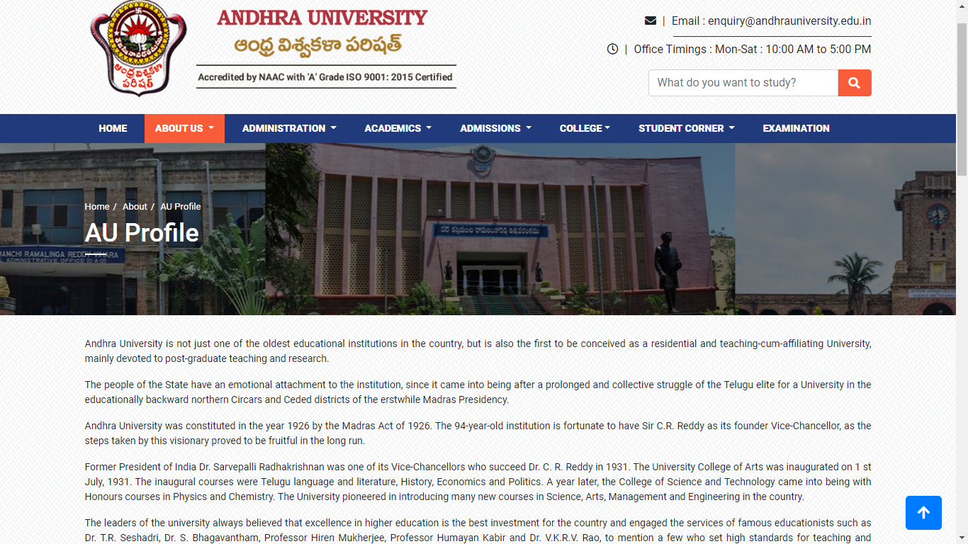 Andhra University Admission, Courses, Fees, Ranking and Contact Details.