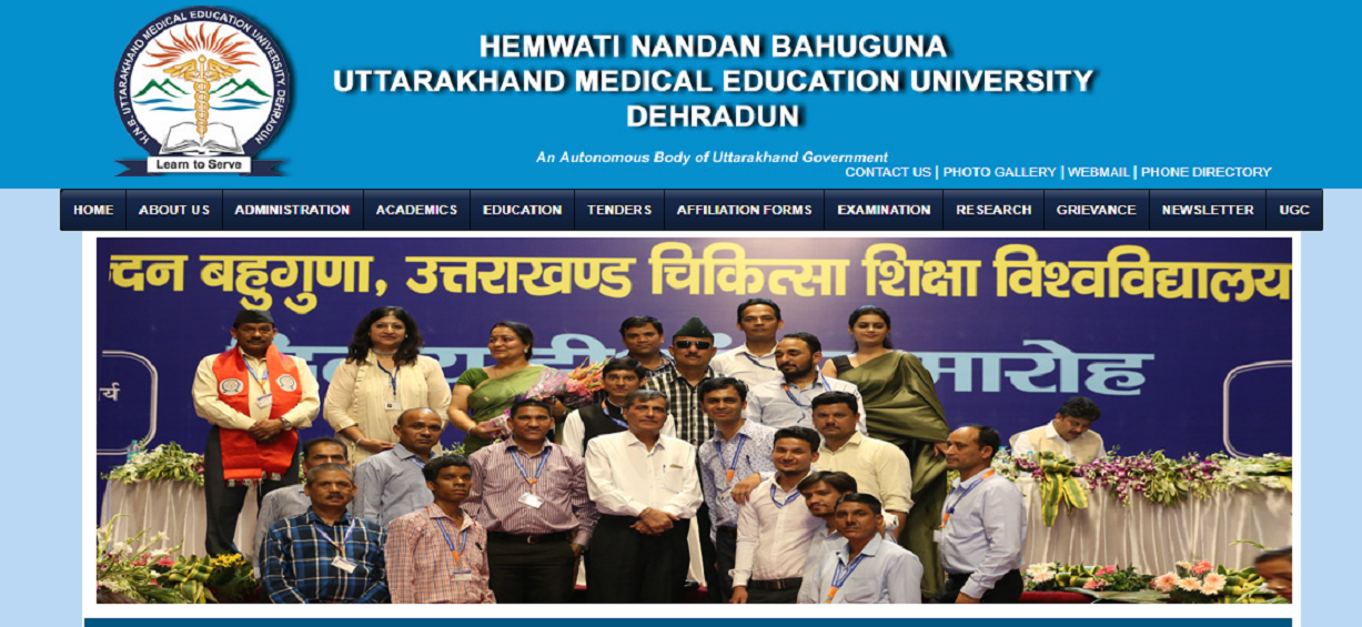 Hemvati Nandan Bahuguna Medical Education University Admission, Courses, Fees, Ranking and Contact Details.