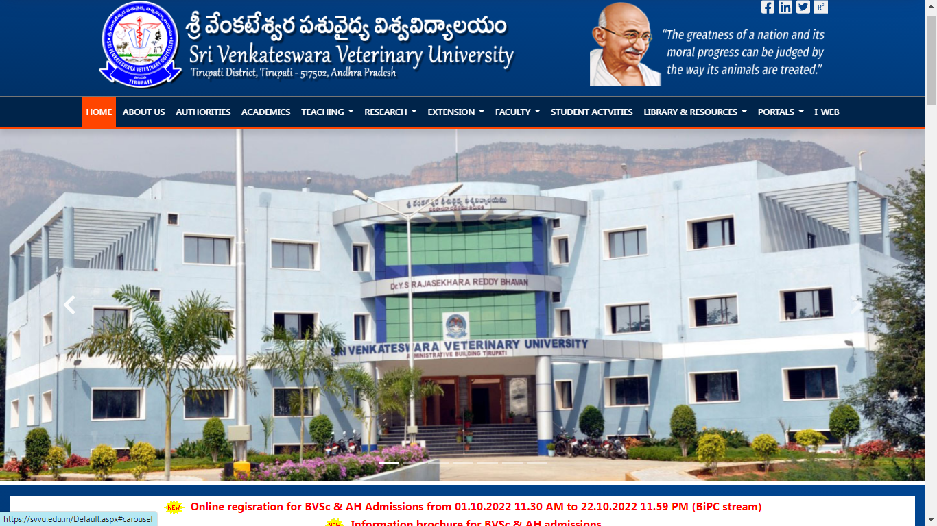 Sri venkateswara veterinary university Admission, Courses, Fees, Ranking and Contact Details.