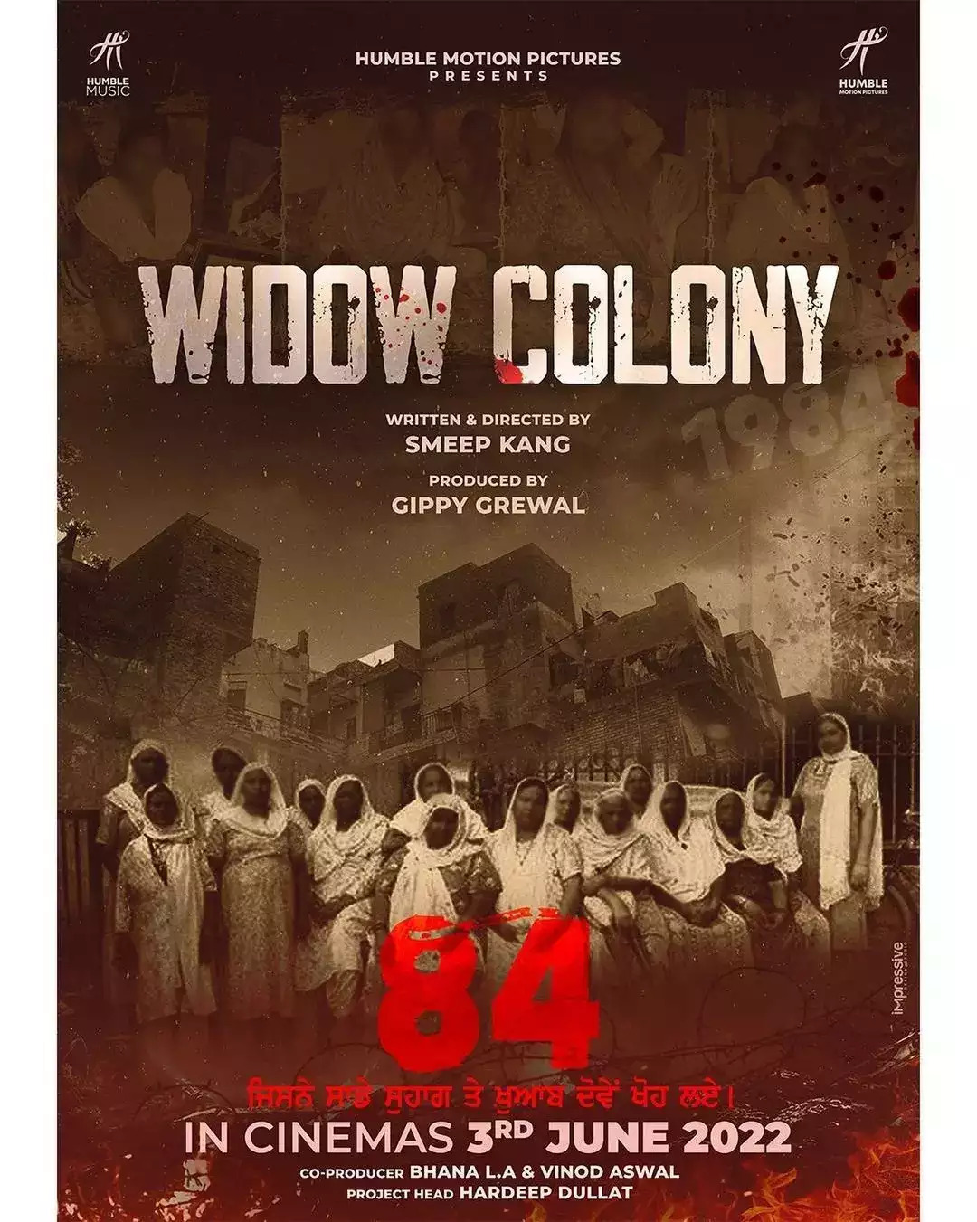 Widow Colony Movie Release Date, Cast, and Reviews.