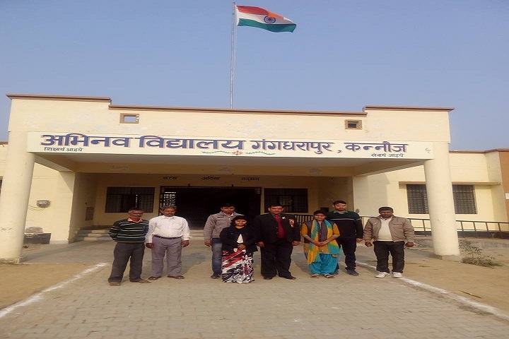 Abhinav Vidyalaya Gangdharapur, Kanpur