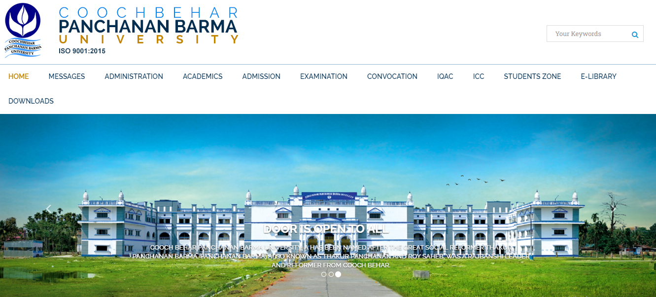 Cooch Behar Panchanan Barma University Admission, Courses, Fees, Ranking and Contact Details.