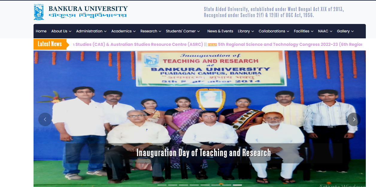 Bankura University Admission, Courses, Fees, Ranking and Contact Details.