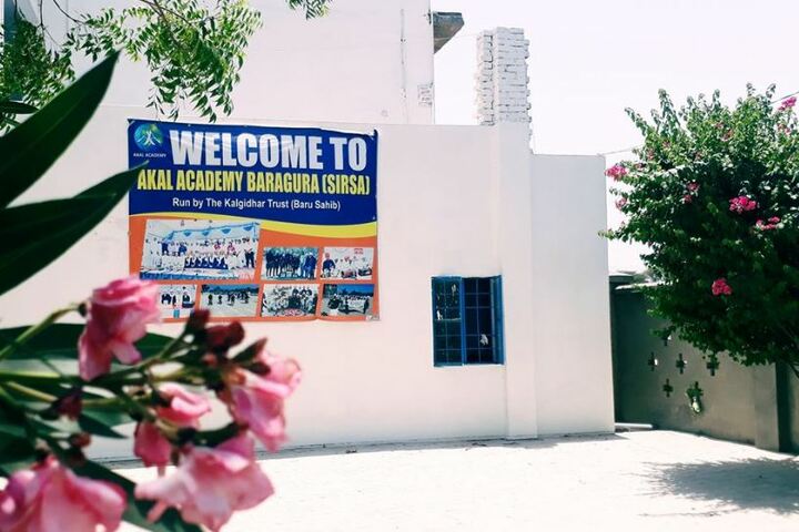 Akal Academy, Baragura, School Address, Admission, Phone Number, Fees, Reviews