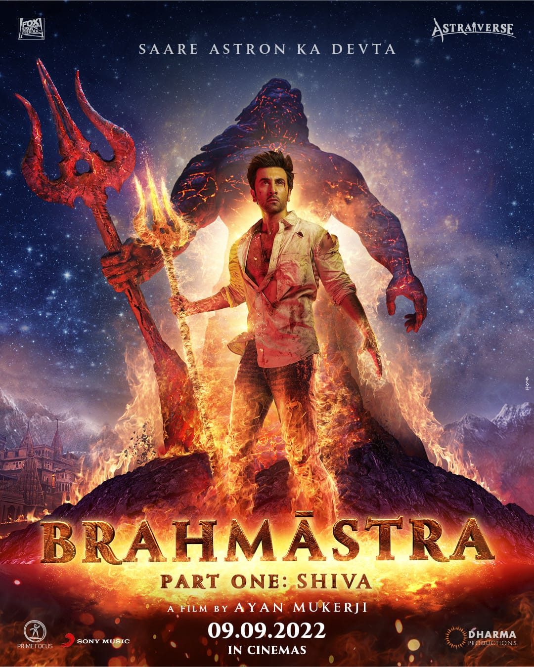 Brahmastra Movie Release Date, Cast, and Reviews.
