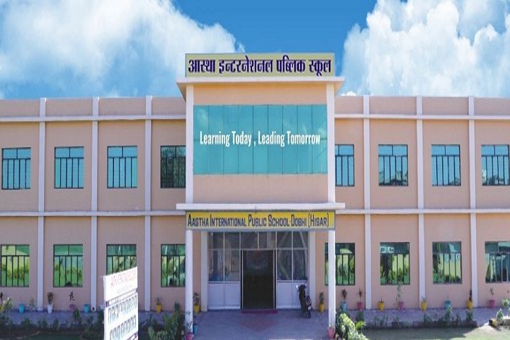 Aastha International Public School (AIPS), Dobhi, School Address, Admission, Phone Number, Fees, Reviews