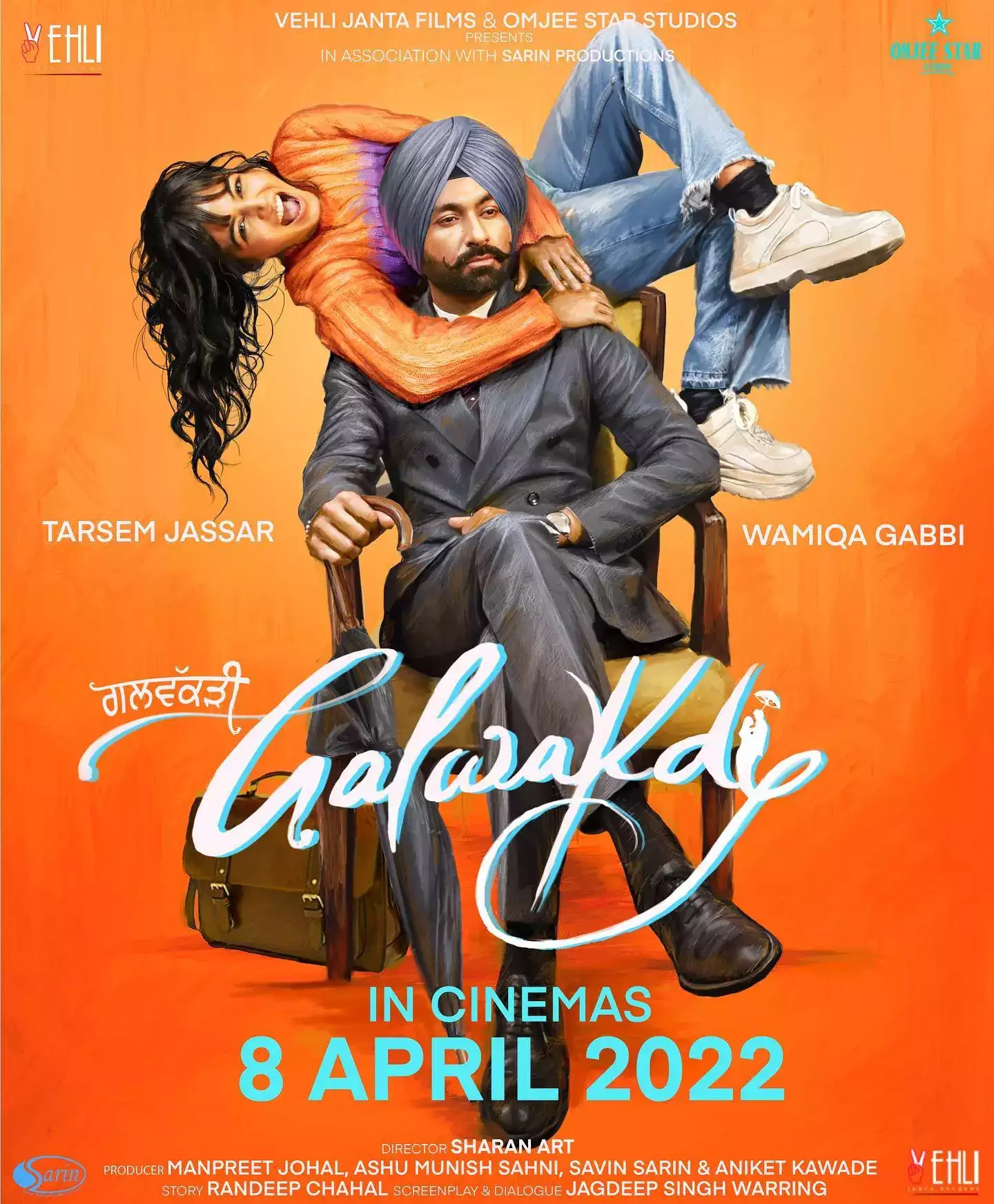 Galwakdi Movie Release Date
