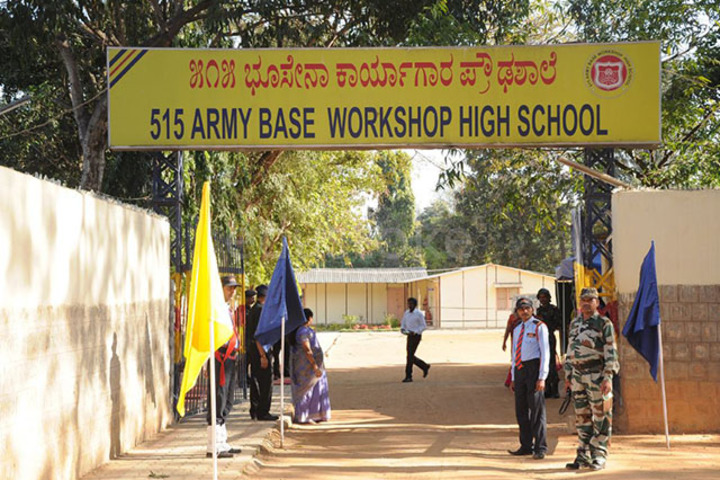 515 Army Base Workshop High School, Address, Admission, Phone number, Fees, Reviews