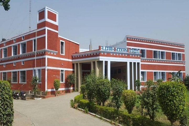 Aligarh Modern School (AMS)