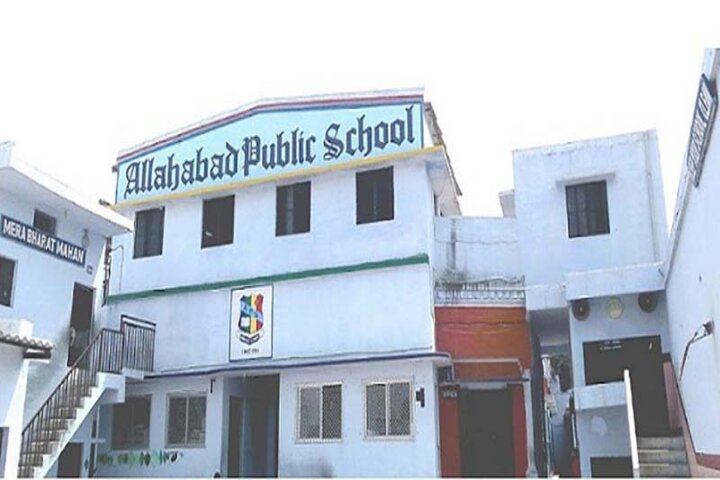 Allahabad Public School (APS), Noorula Road
