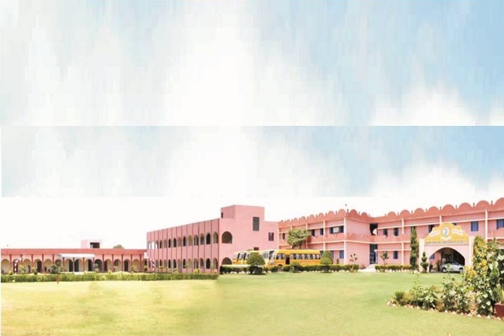 Adarsh Senior Secondary School, Dadanpur, School Address, Admission, Phone Number, Fees, Reviews