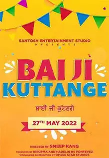 Bai Ji Kuttange Movie Release Date, Cast