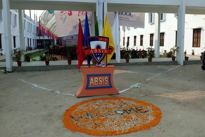 About A B S International School, Jaunpur